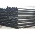 stkm13a precision seamless steel pipe for maching